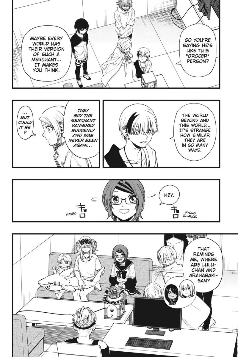 Dead Mount Death Play 139 10