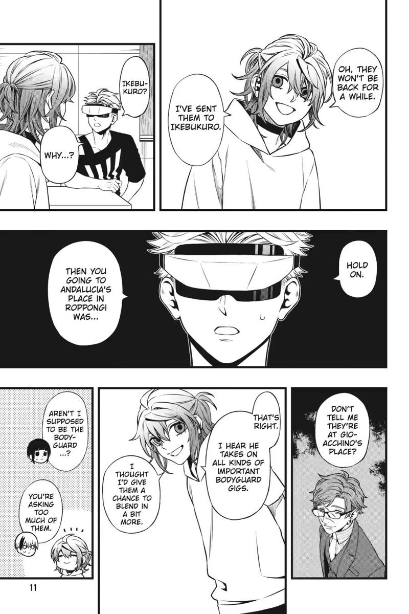 Dead Mount Death Play 139 11