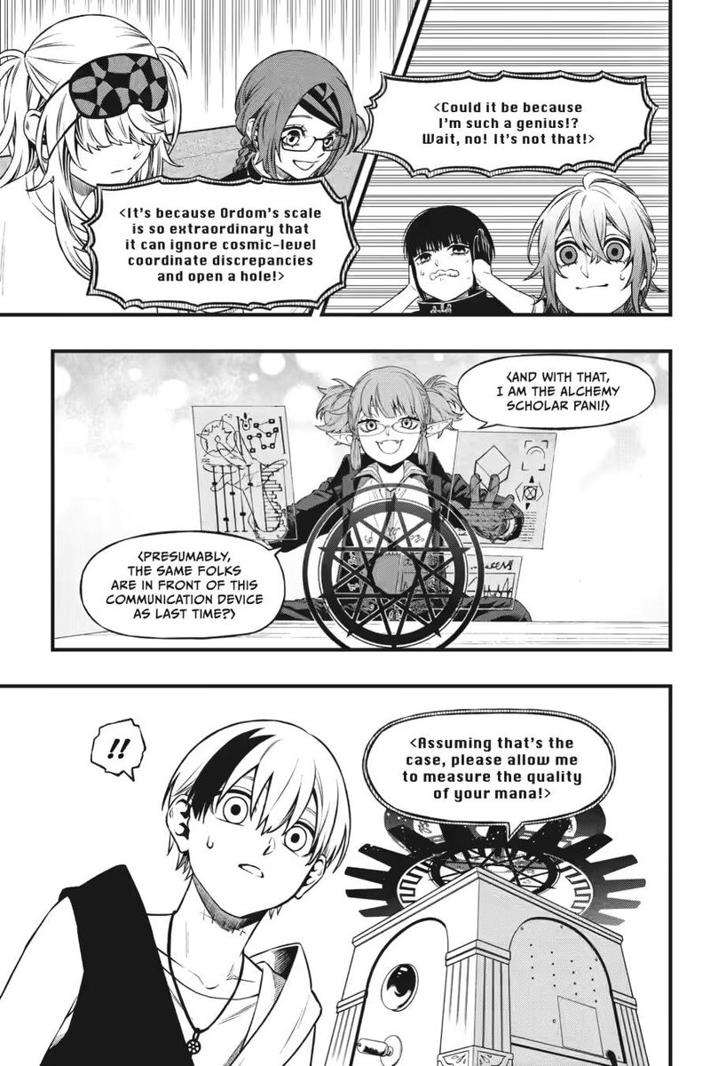 Dead Mount Death Play 139 13