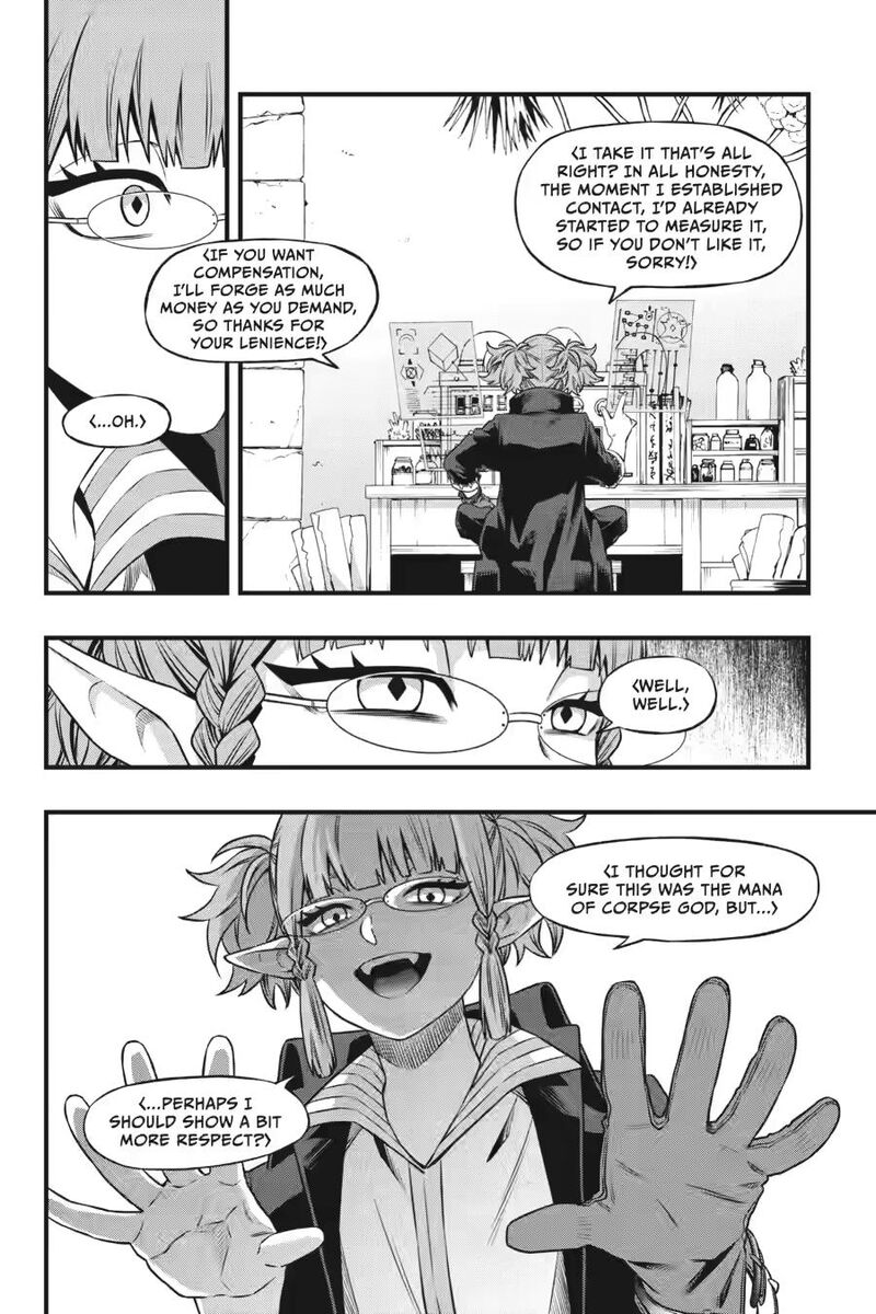 Dead Mount Death Play 139 14