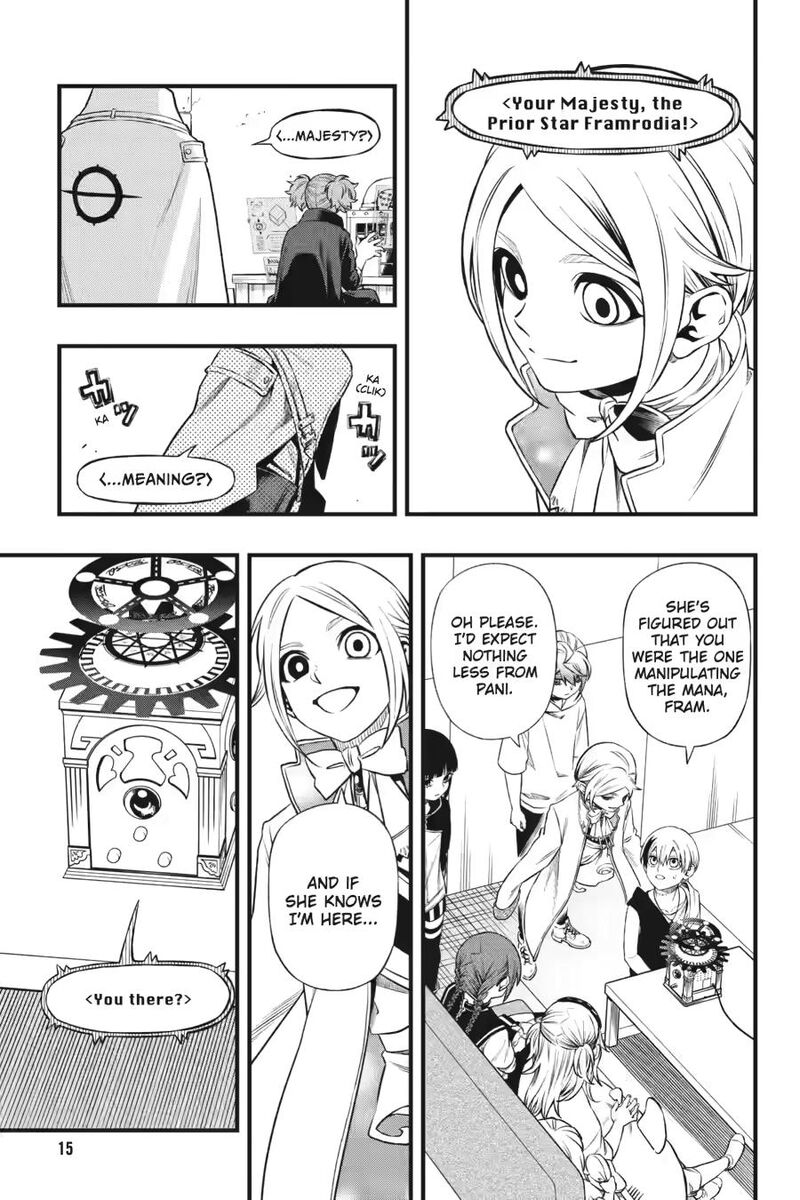 Dead Mount Death Play 139 15