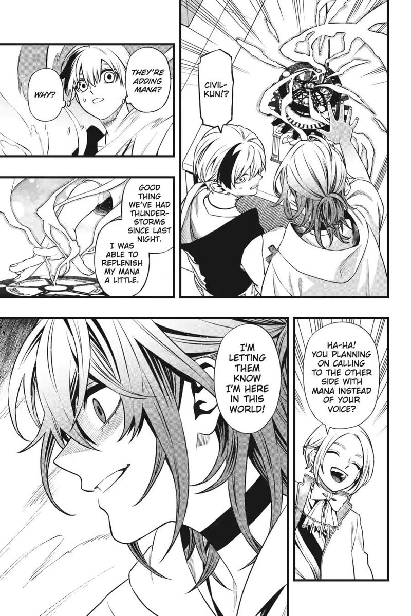 Dead Mount Death Play 139 17