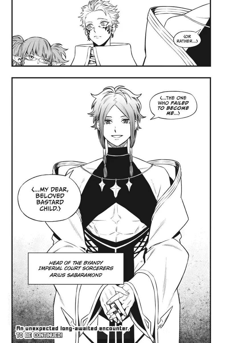 Dead Mount Death Play 139 20