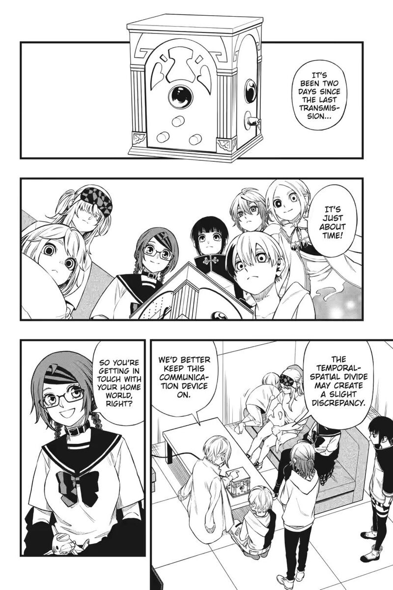 Dead Mount Death Play 139 4