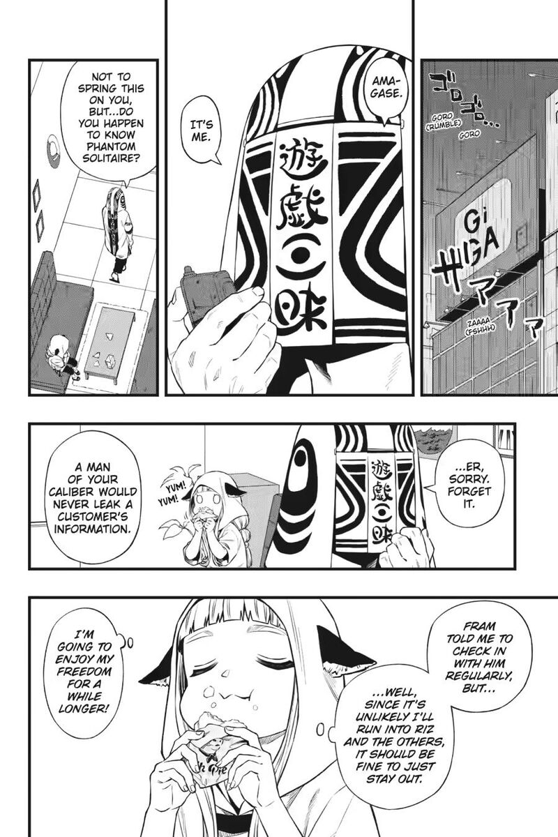 Dead Mount Death Play 139 6