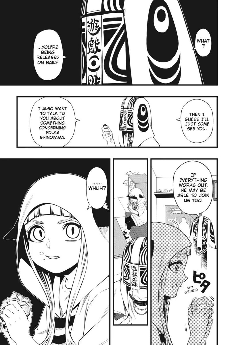 Dead Mount Death Play 139 7