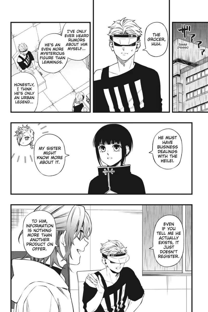 Dead Mount Death Play 139 8