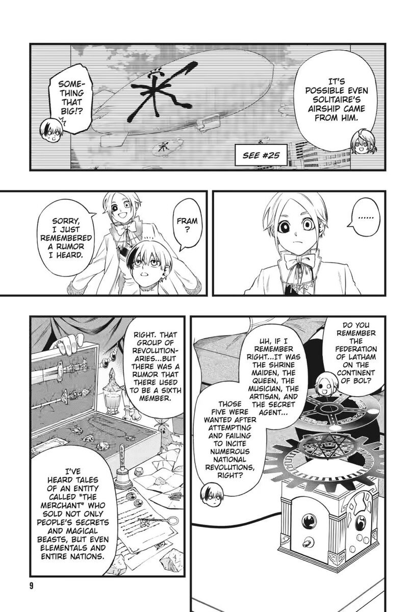 Dead Mount Death Play 139 9