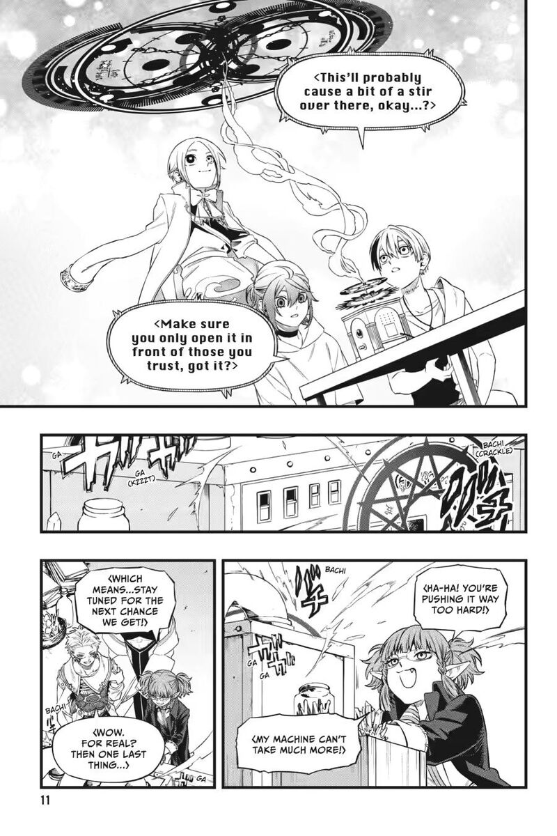 Dead Mount Death Play 140 11