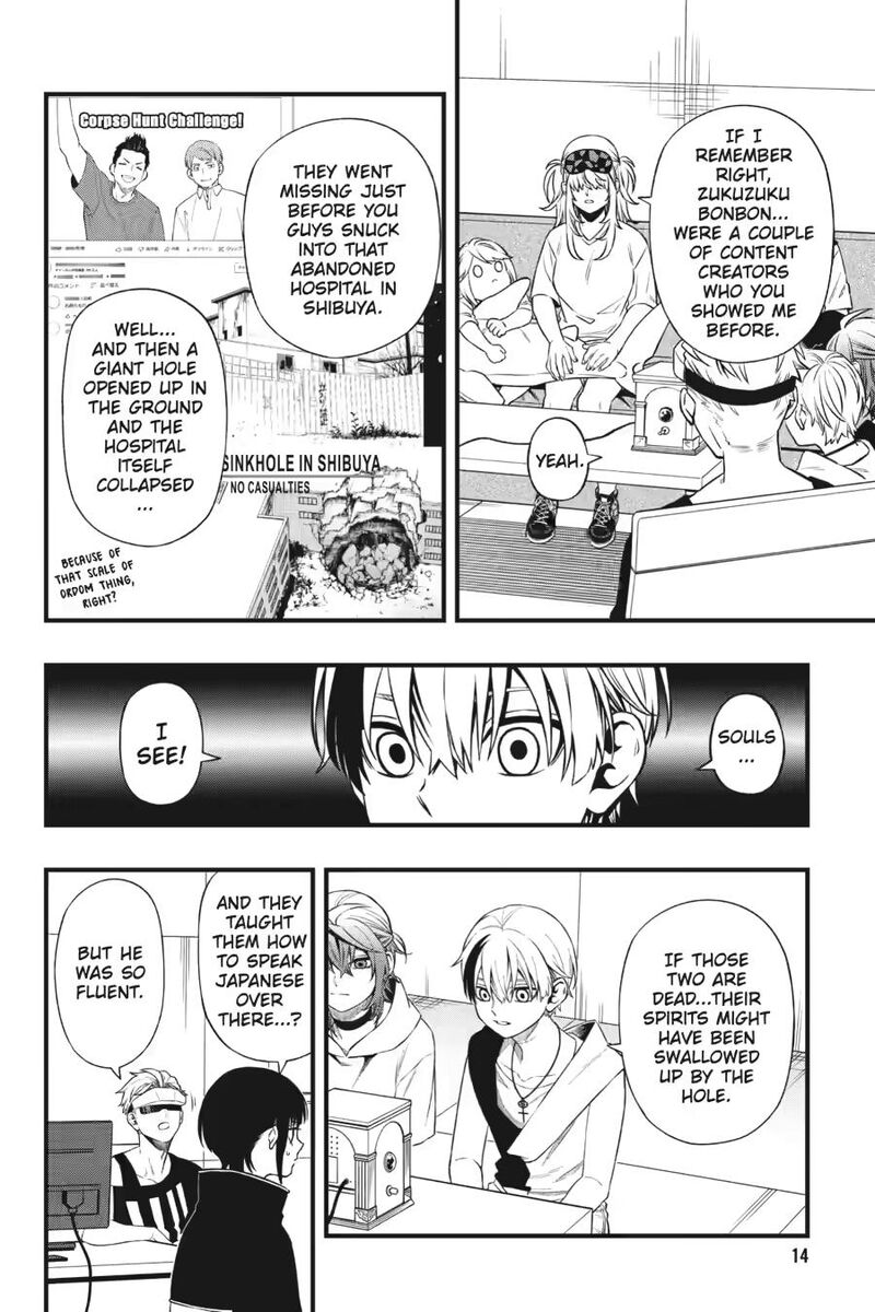 Dead Mount Death Play 140 14