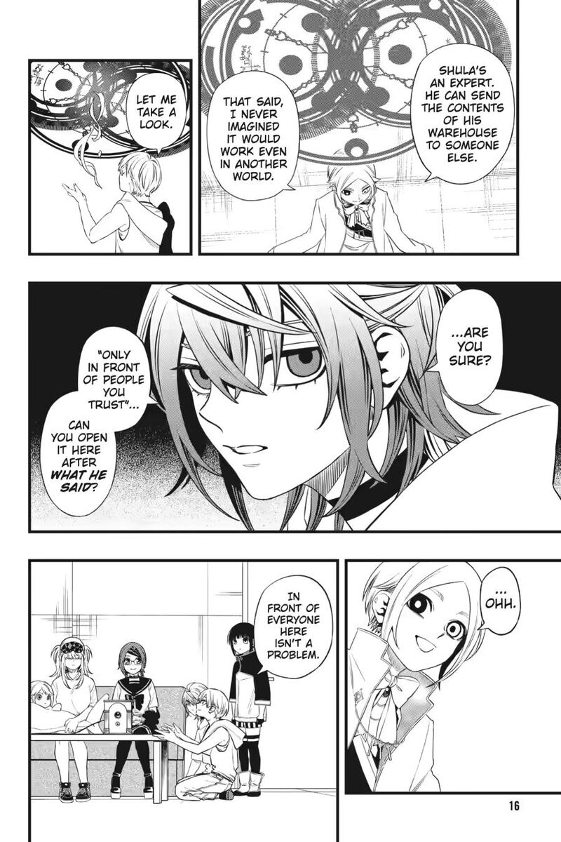 Dead Mount Death Play 140 16