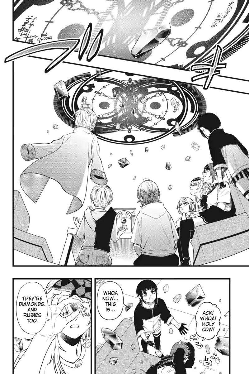 Dead Mount Death Play 140 18