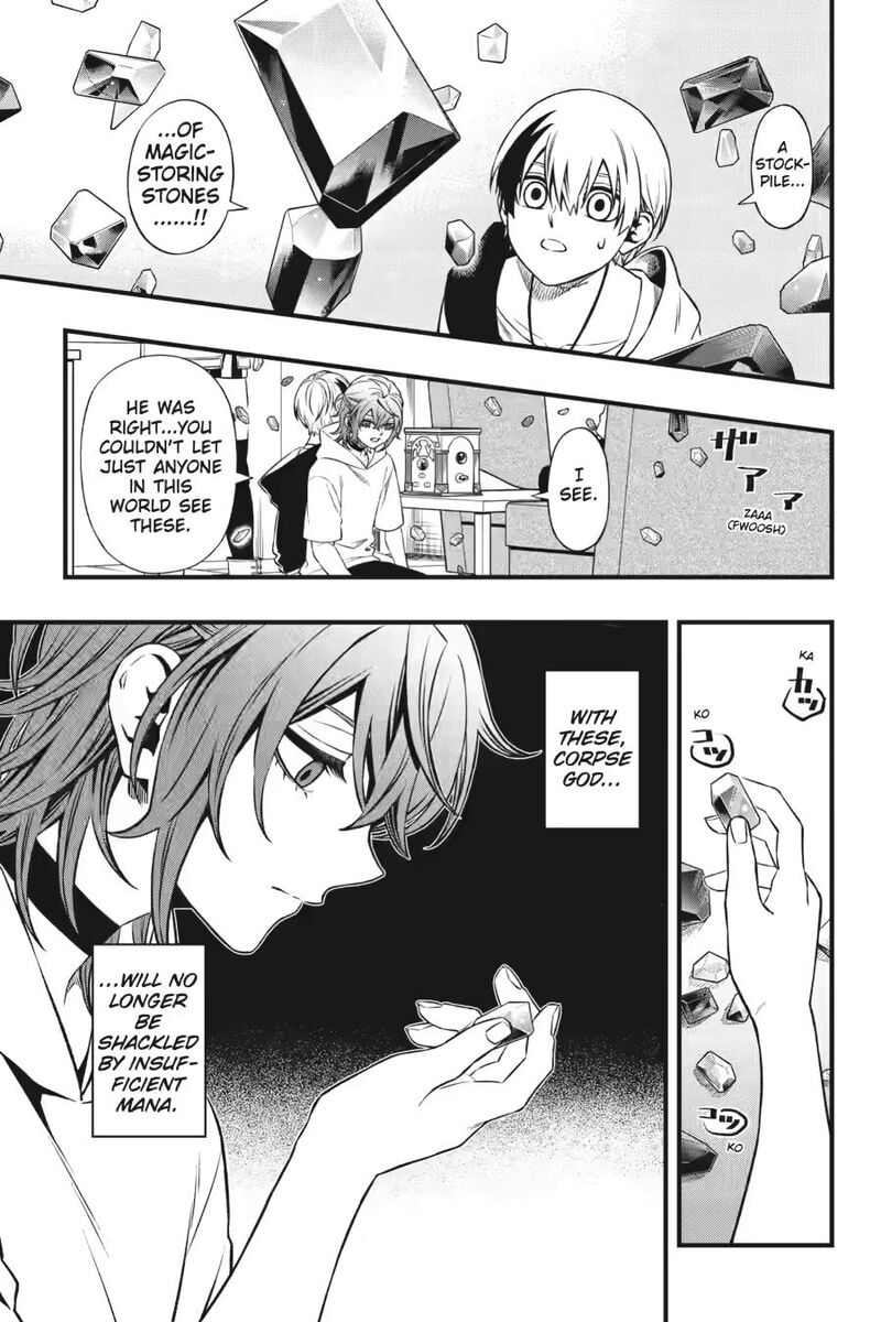 Dead Mount Death Play 140 19