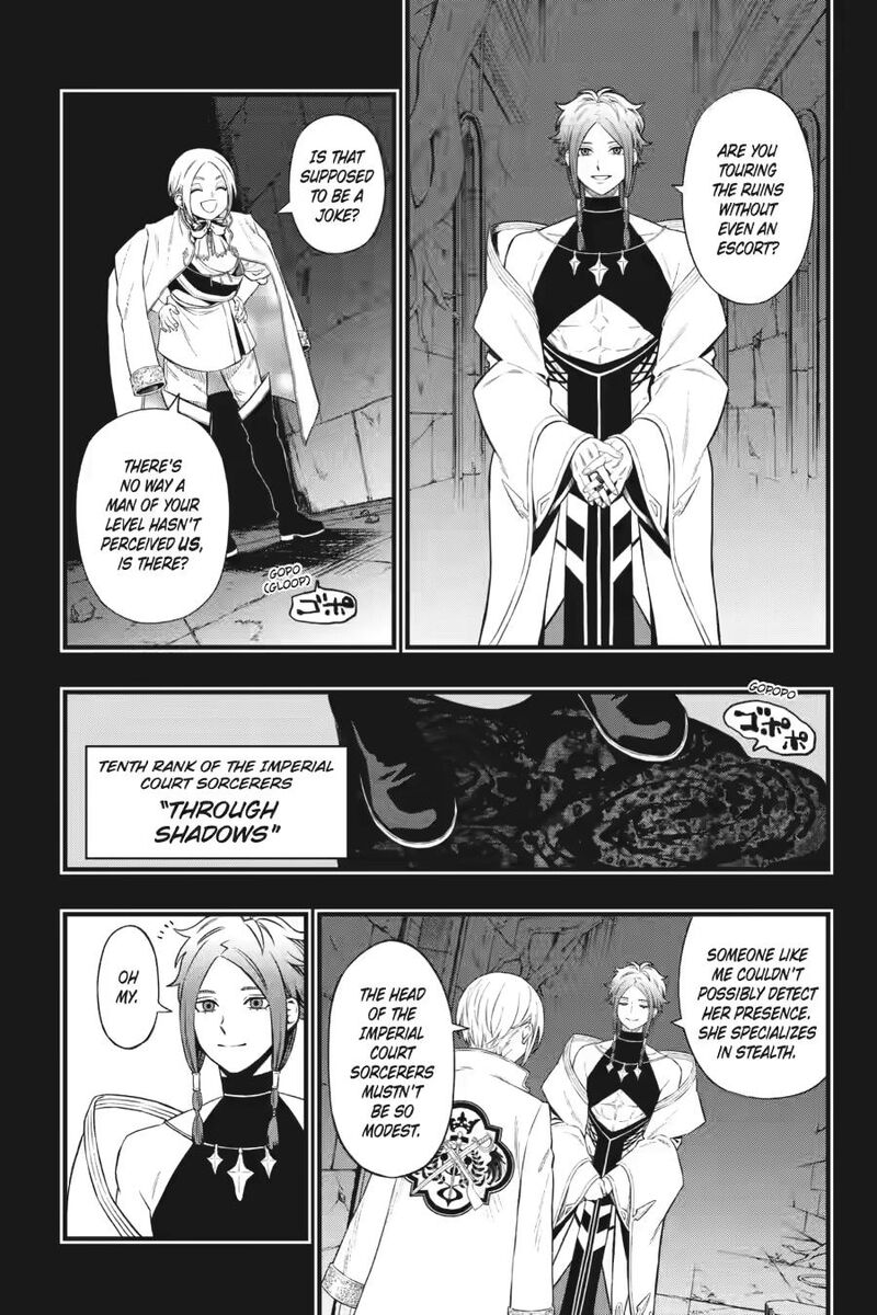 Dead Mount Death Play 140 3