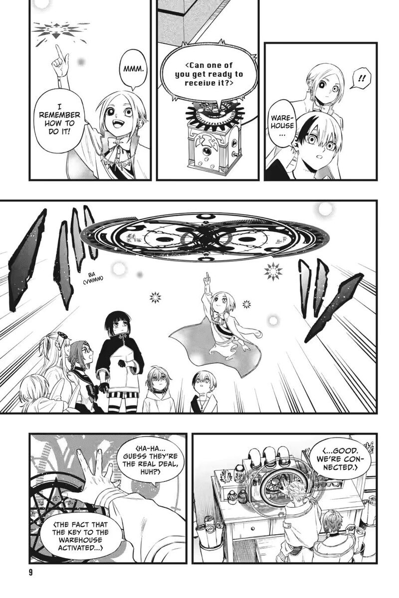 Dead Mount Death Play 140 9