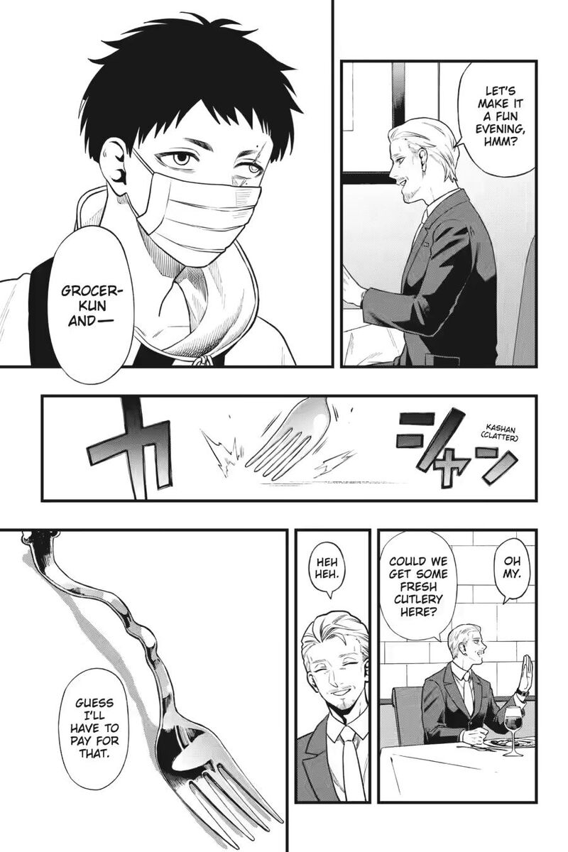 Dead Mount Death Play 141 17