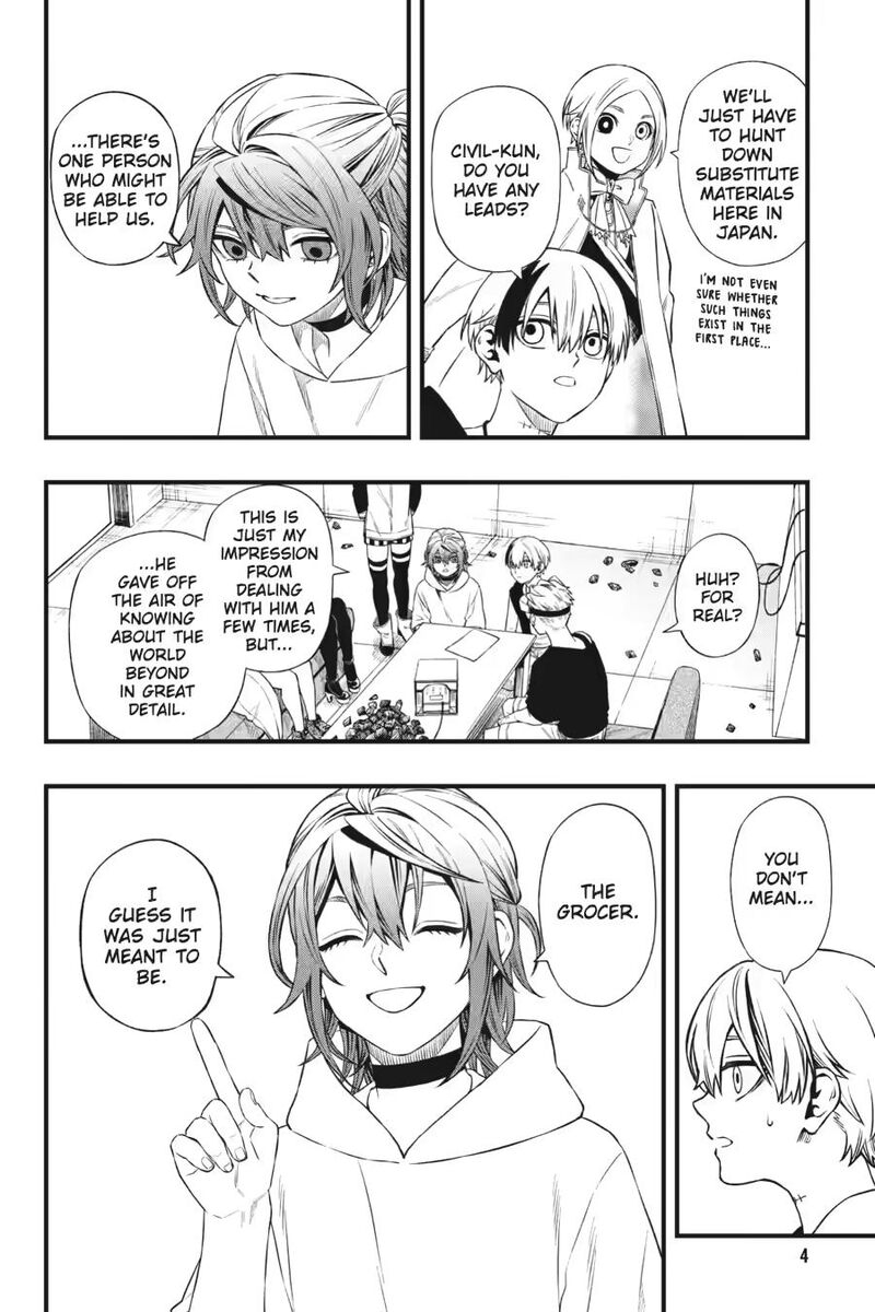 Dead Mount Death Play 141 4