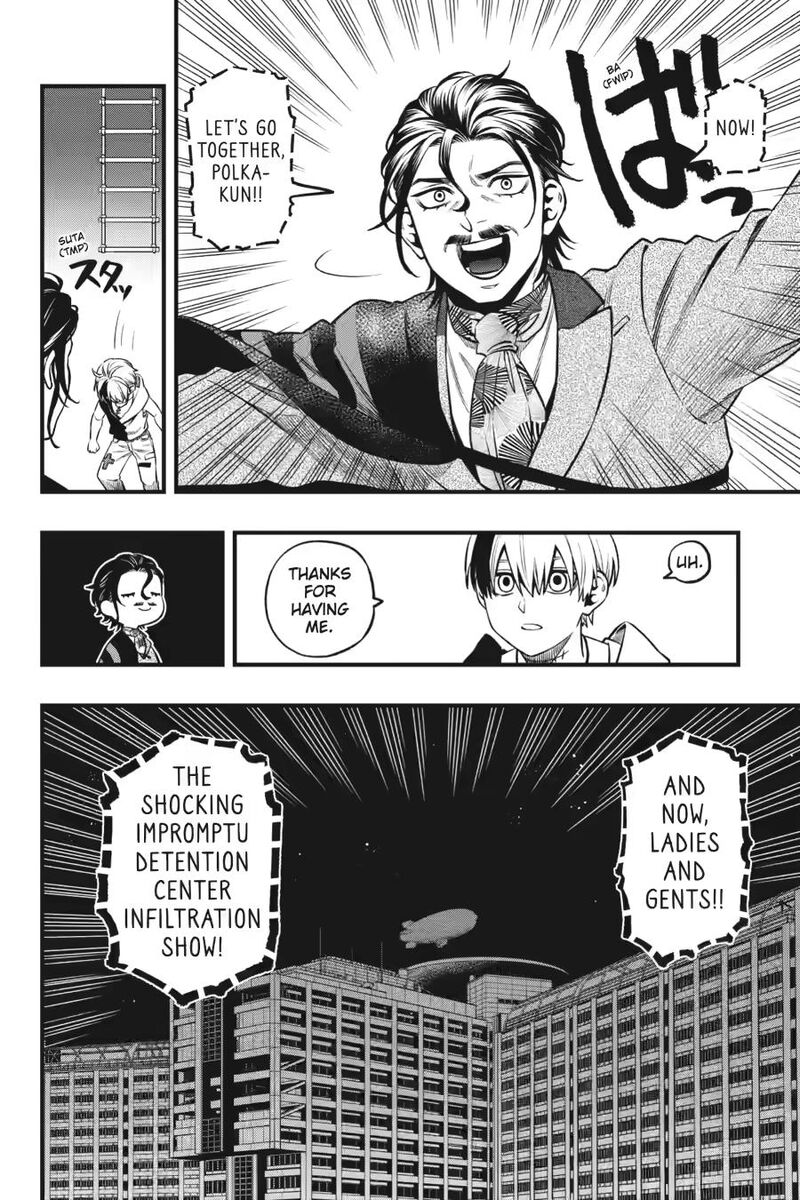 Dead Mount Death Play 141 6