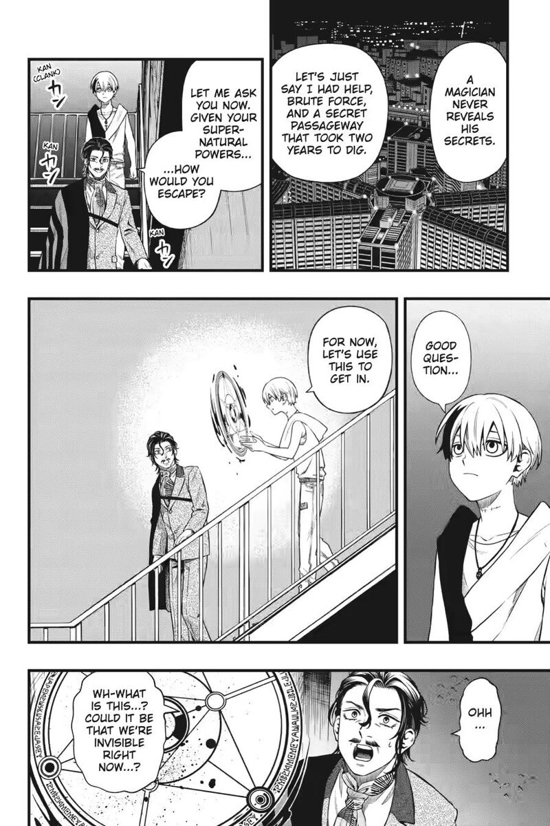 Dead Mount Death Play 141 8