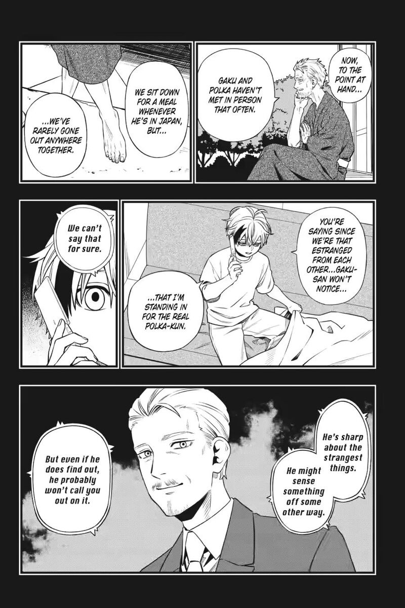 Dead Mount Death Play 144 10