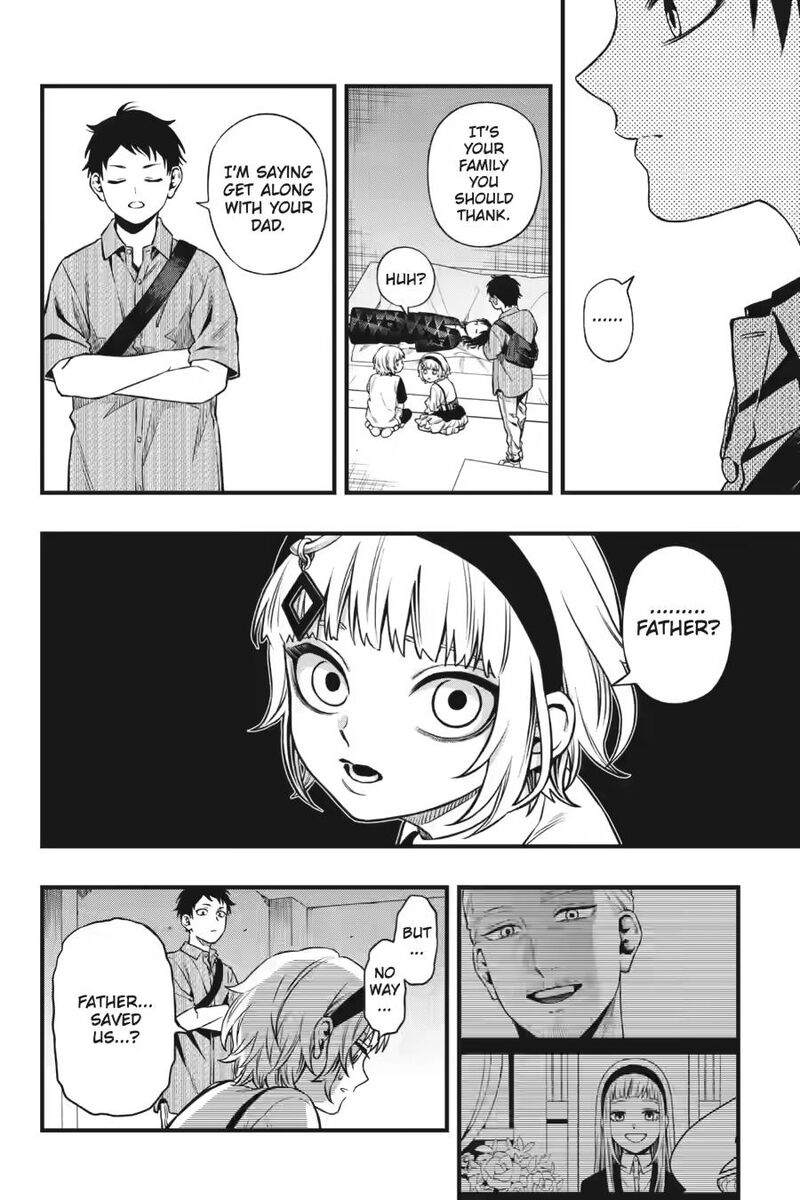 Dead Mount Death Play 148 10