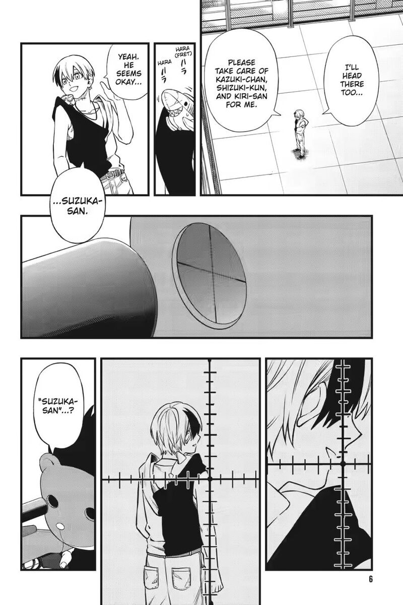 Dead Mount Death Play 148 6