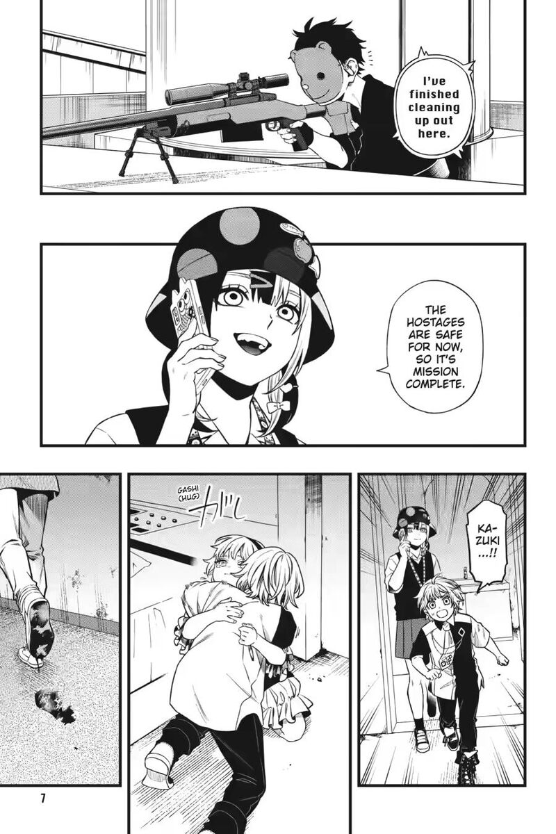 Dead Mount Death Play 148 7