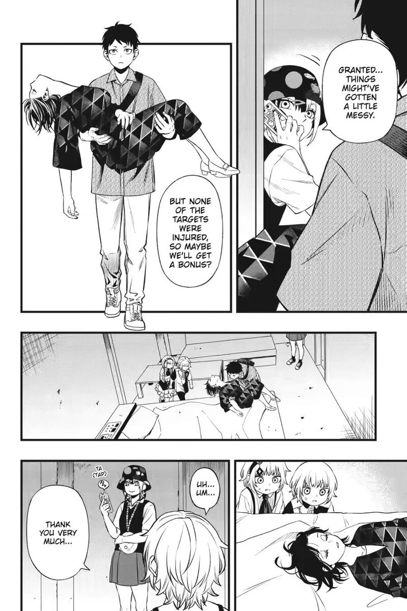 Dead Mount Death Play 148 8