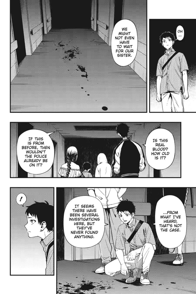 Dead Mount Death Play 190 4