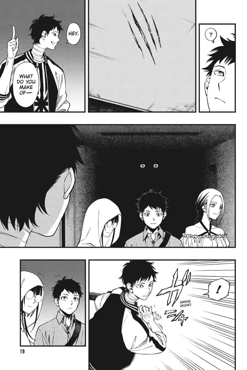 Dead Mount Death Play 190 7