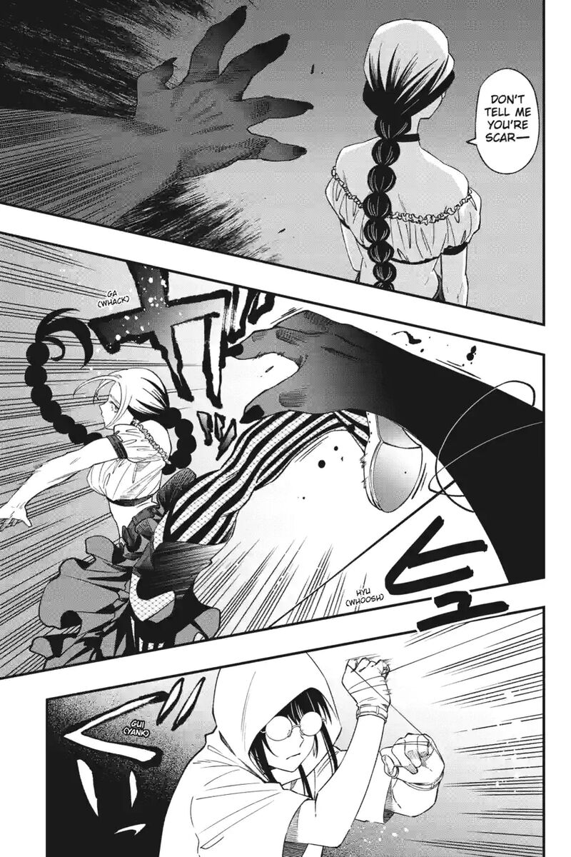 Dead Mount Death Play 190 9