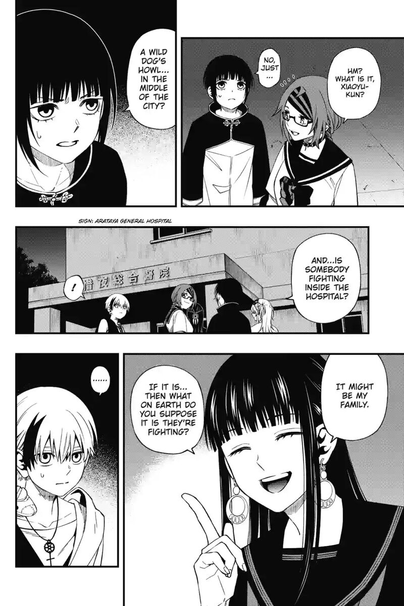 Dead Mount Death Play 191 2