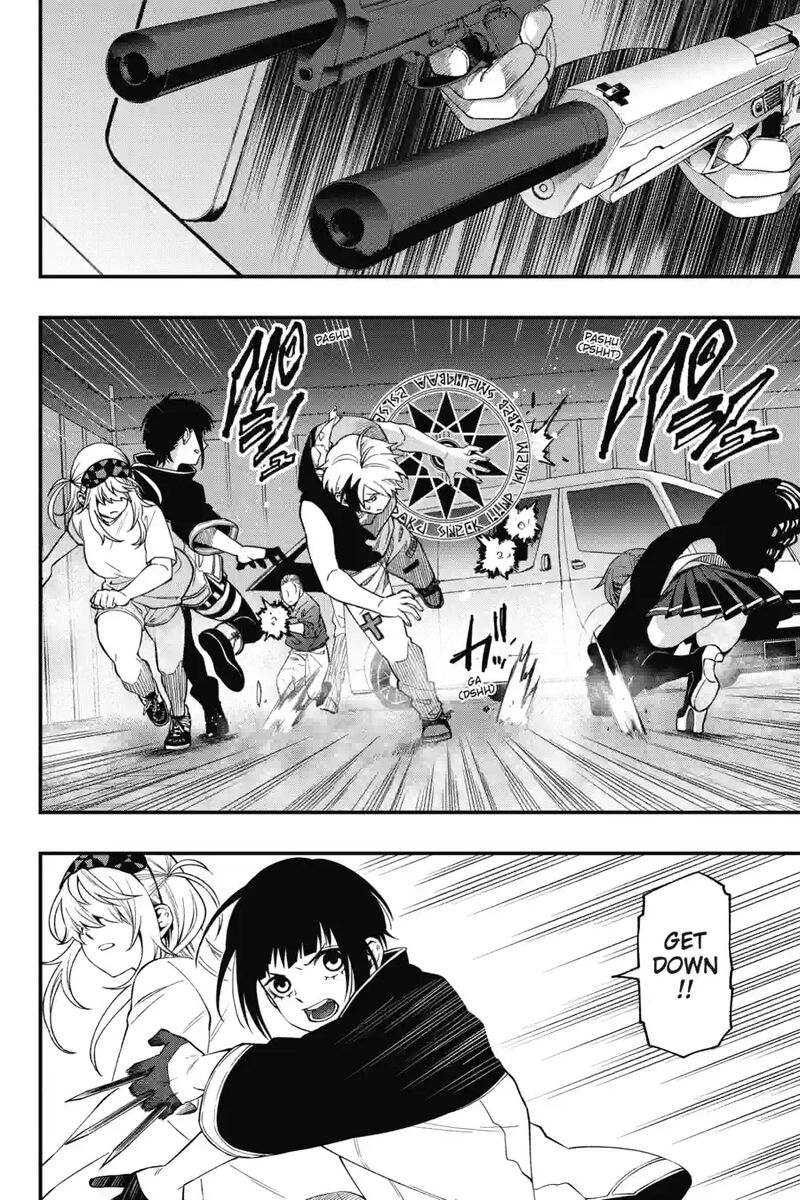 Dead Mount Death Play 191 4