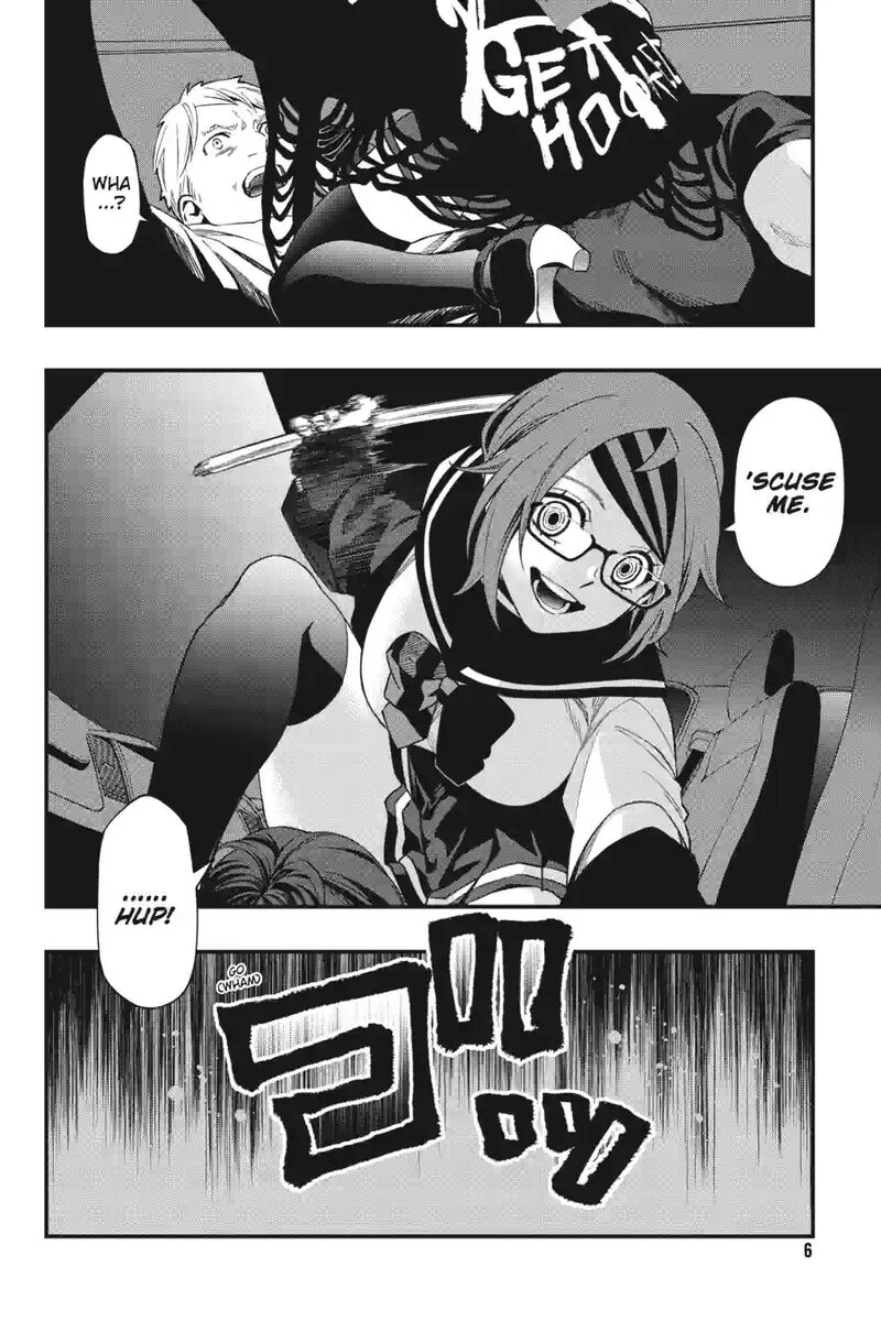 Dead Mount Death Play 191 6