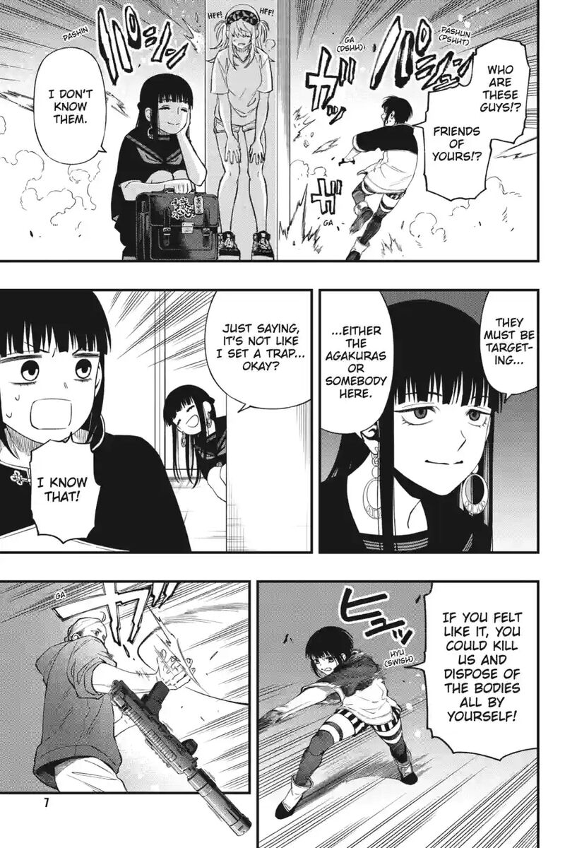 Dead Mount Death Play 191 7