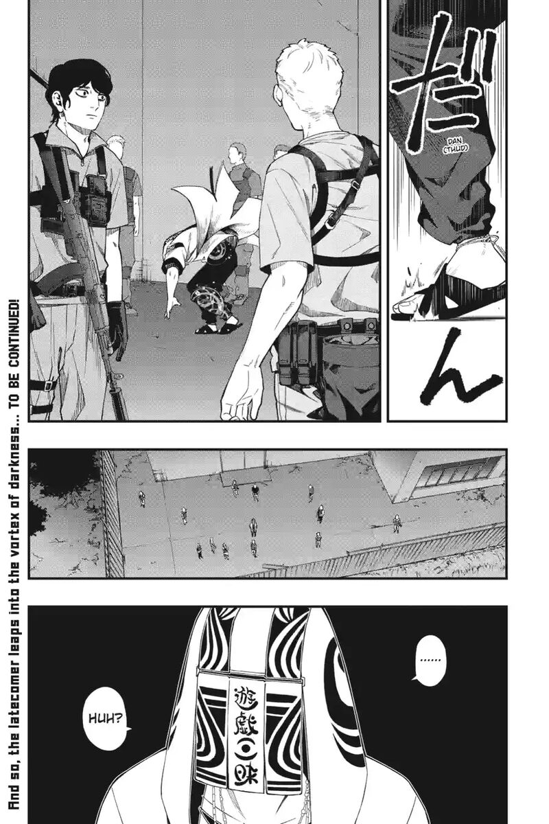 Dead Mount Death Play 192 12