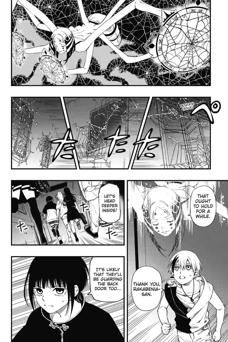 Dead Mount Death Play 192 2