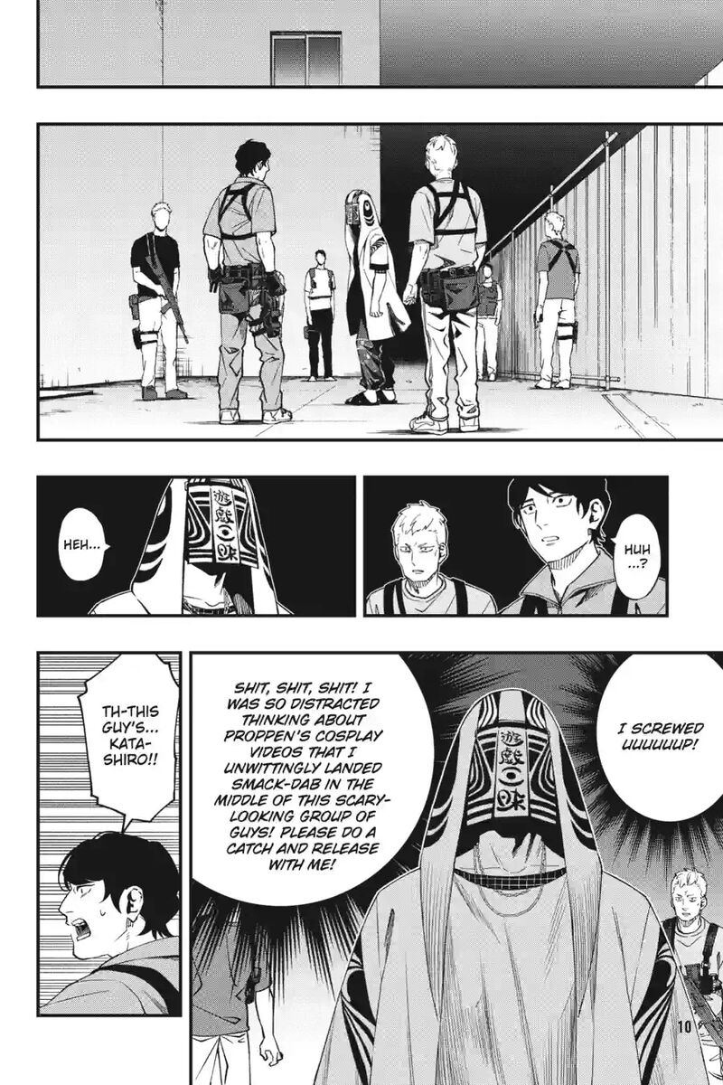 Dead Mount Death Play 193 10