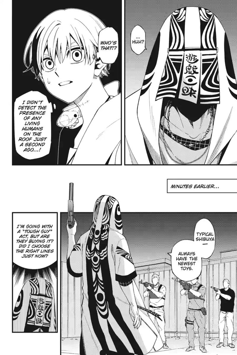 Dead Mount Death Play 195 8