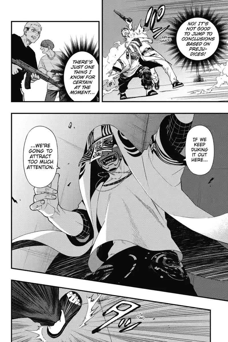 Dead Mount Death Play 196 2