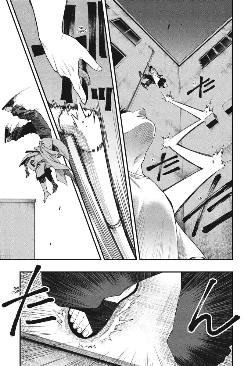 Dead Mount Death Play 196 3