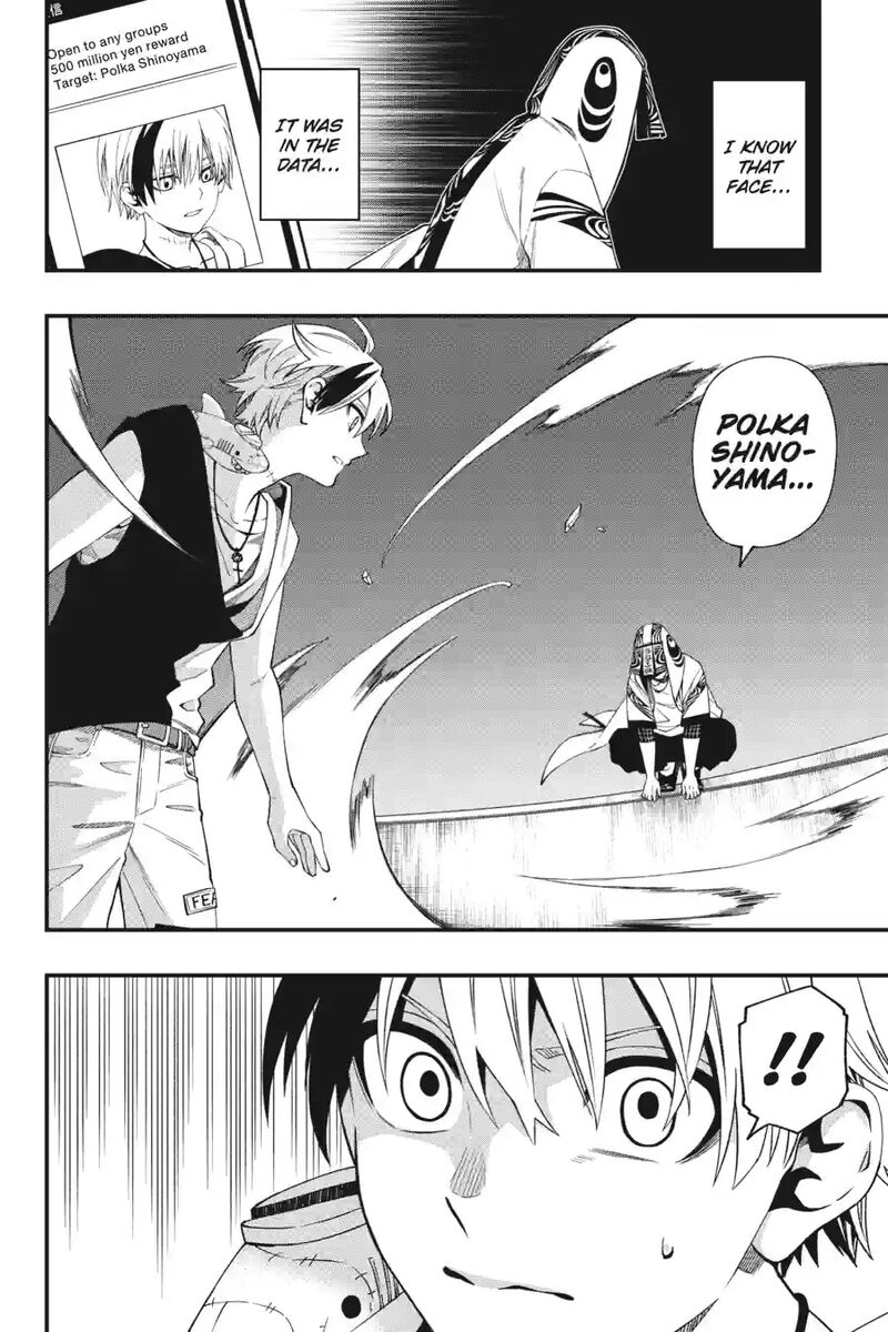 Dead Mount Death Play 196 6