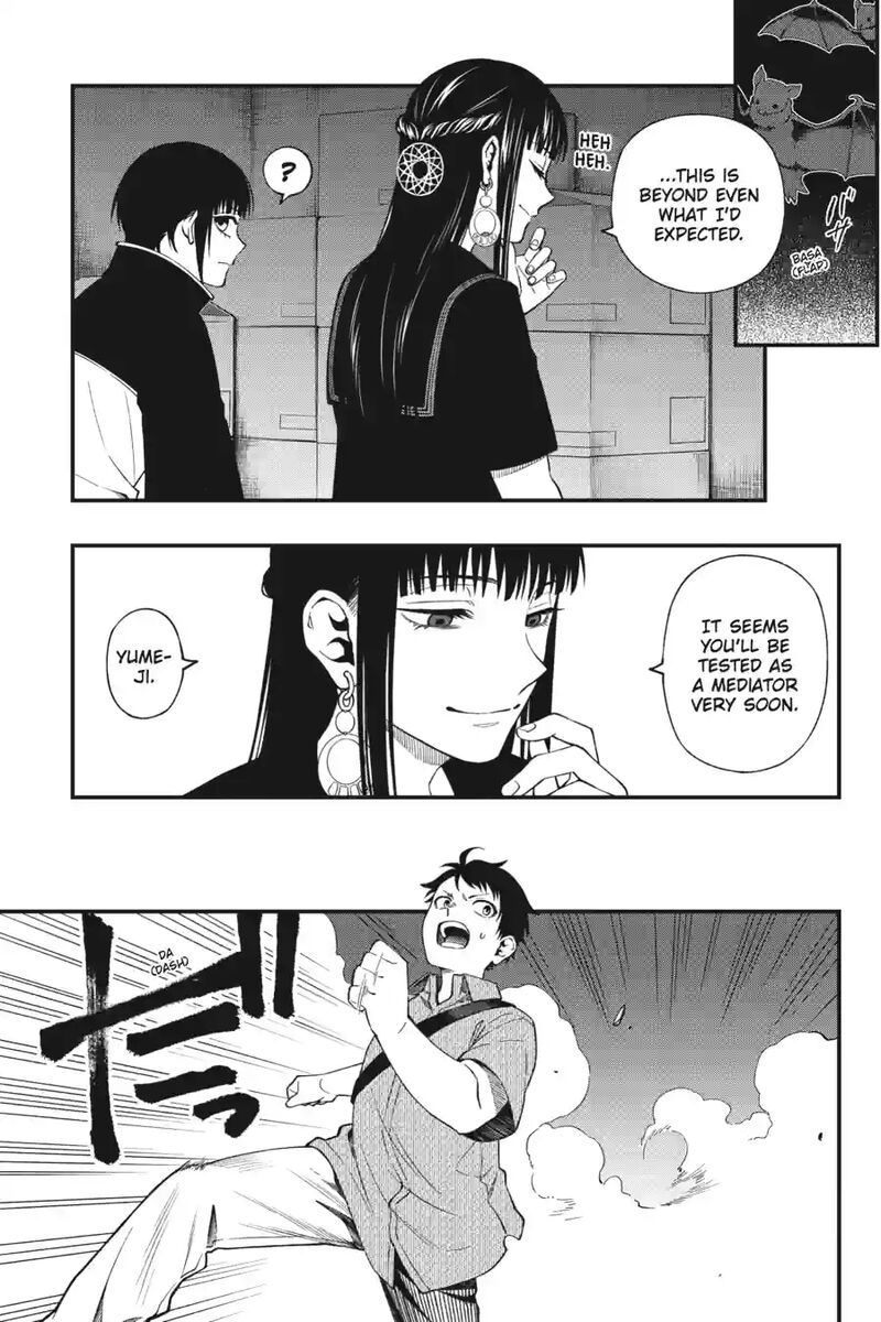 Dead Mount Death Play 196 7