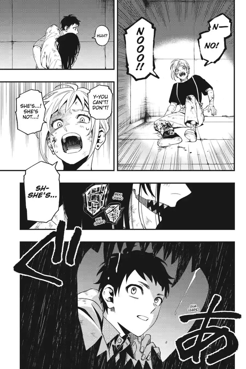 Dead Mount Death Play 198 11