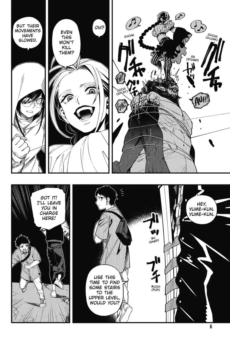 Dead Mount Death Play 198 4