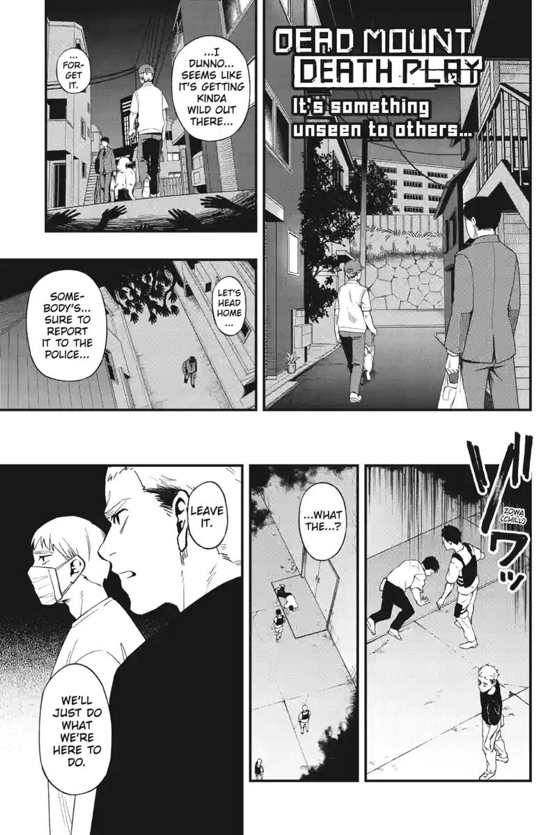 Dead Mount Death Play 199 1