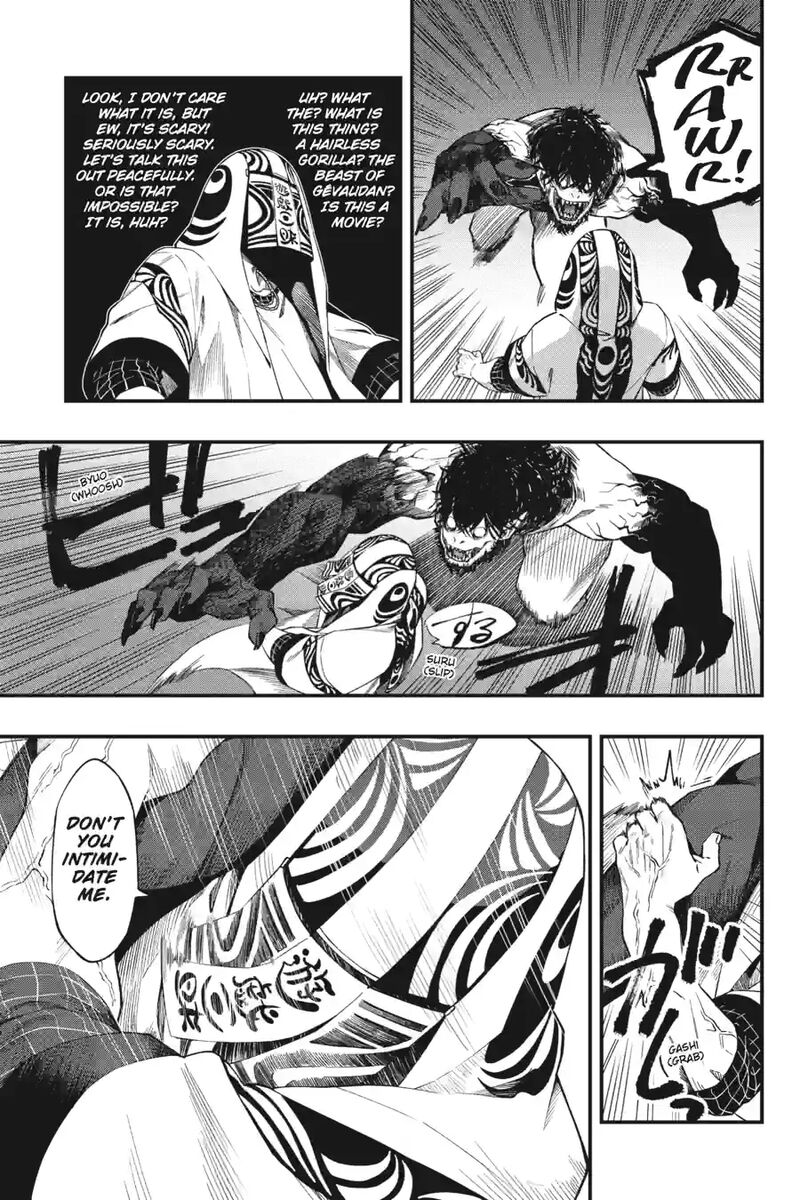 Dead Mount Death Play 199 15