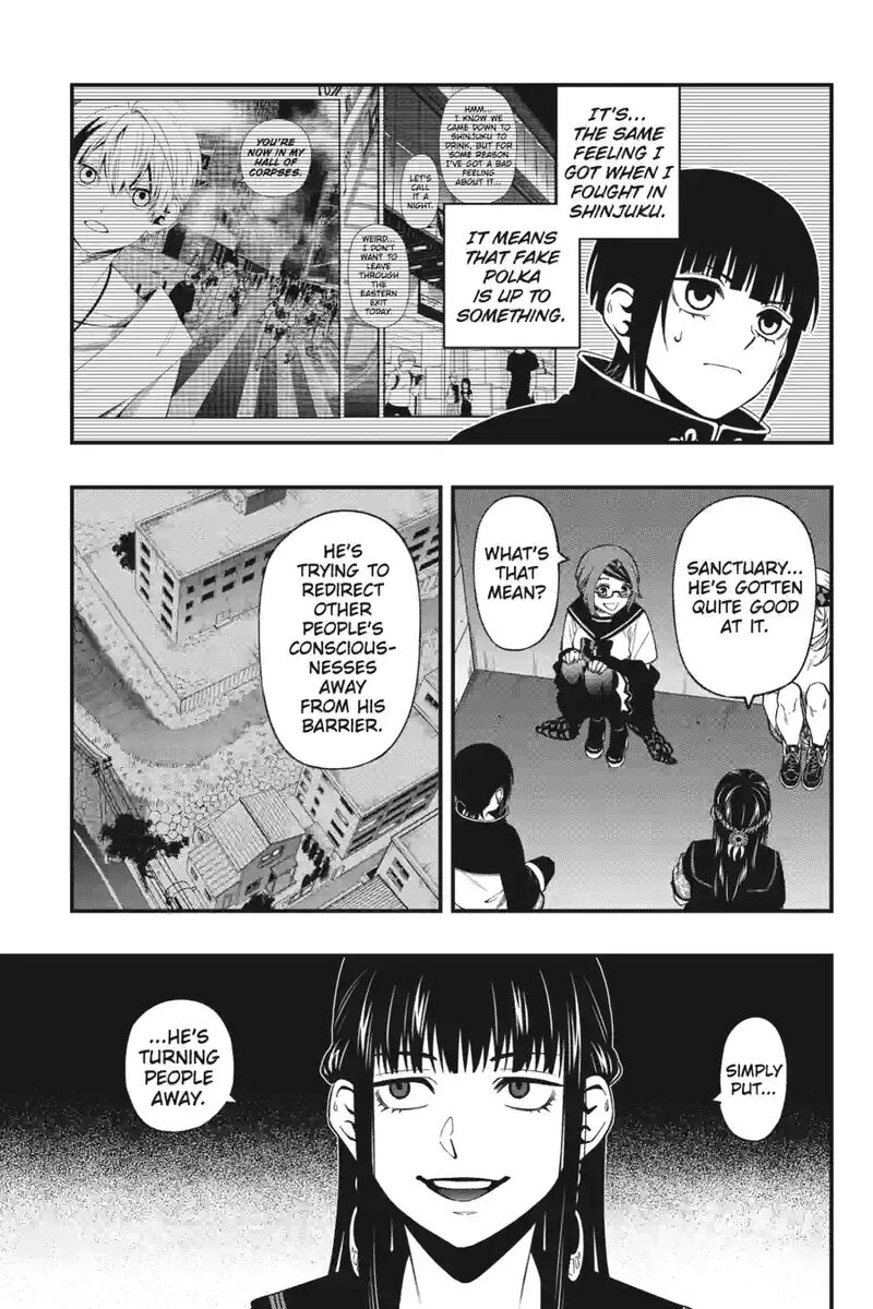 Dead Mount Death Play 199 3