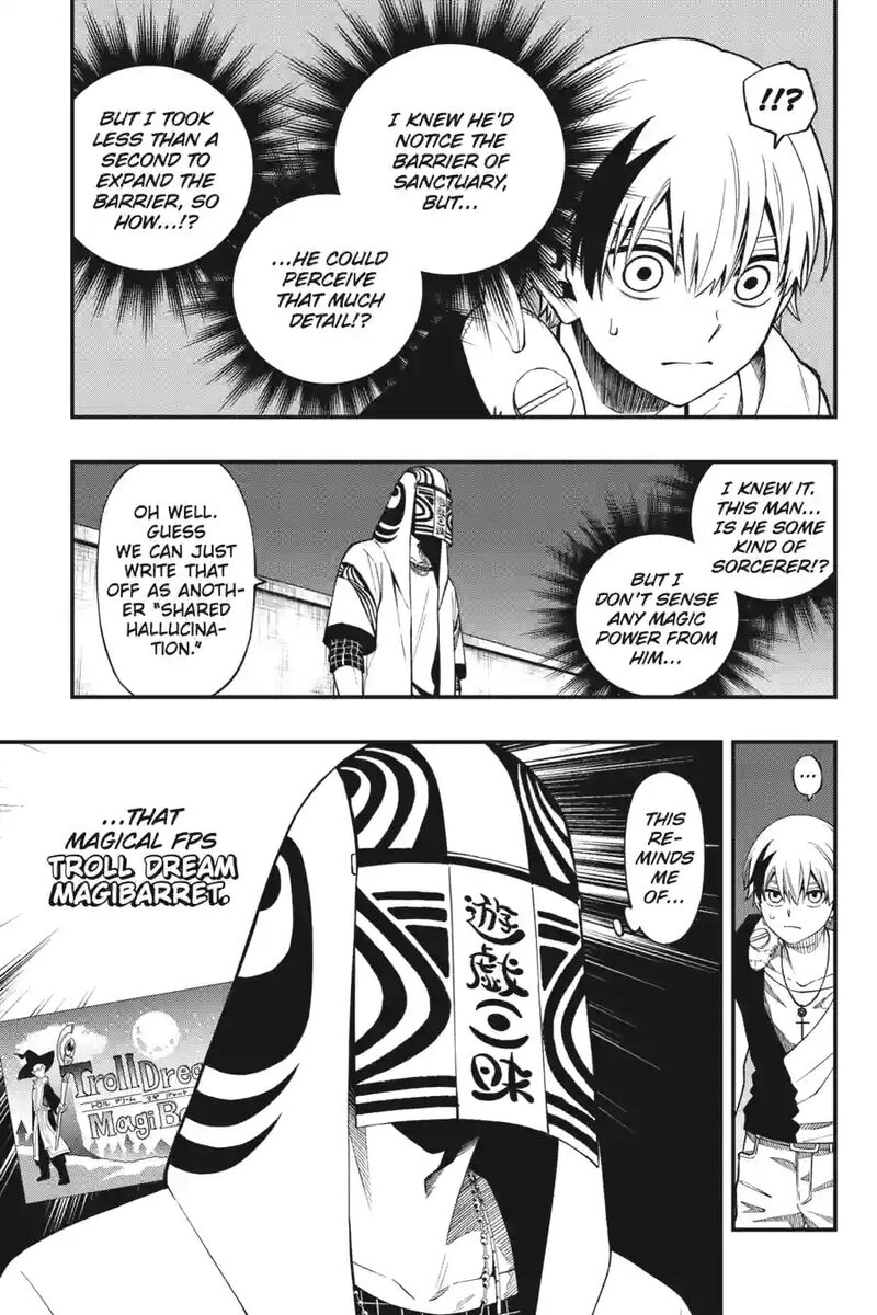 Dead Mount Death Play 199 5