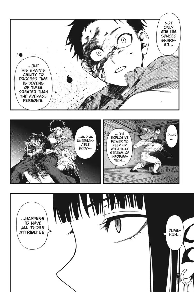 Dead Mount Death Play 200 16